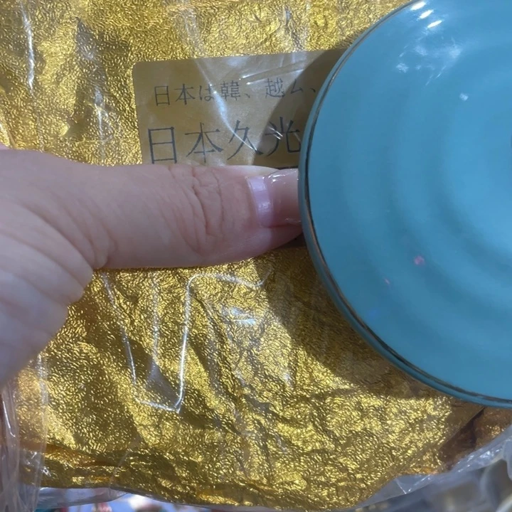 我们的目标是成为一个优秀的人和