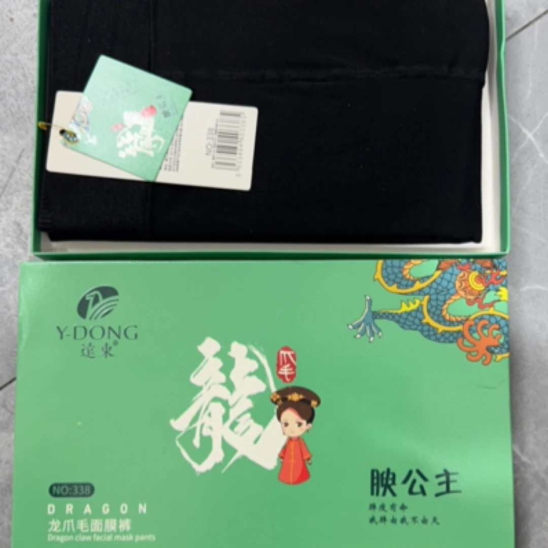 338#加绒加厚打底裤袜高腰秋冬季一体加绒裤袜