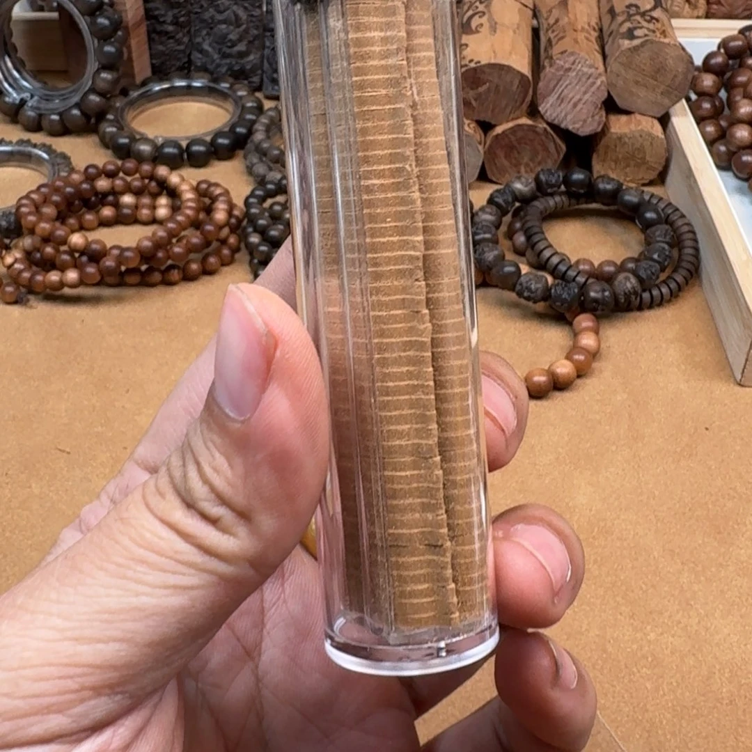 檀香木其他阴沉小祥云1罐