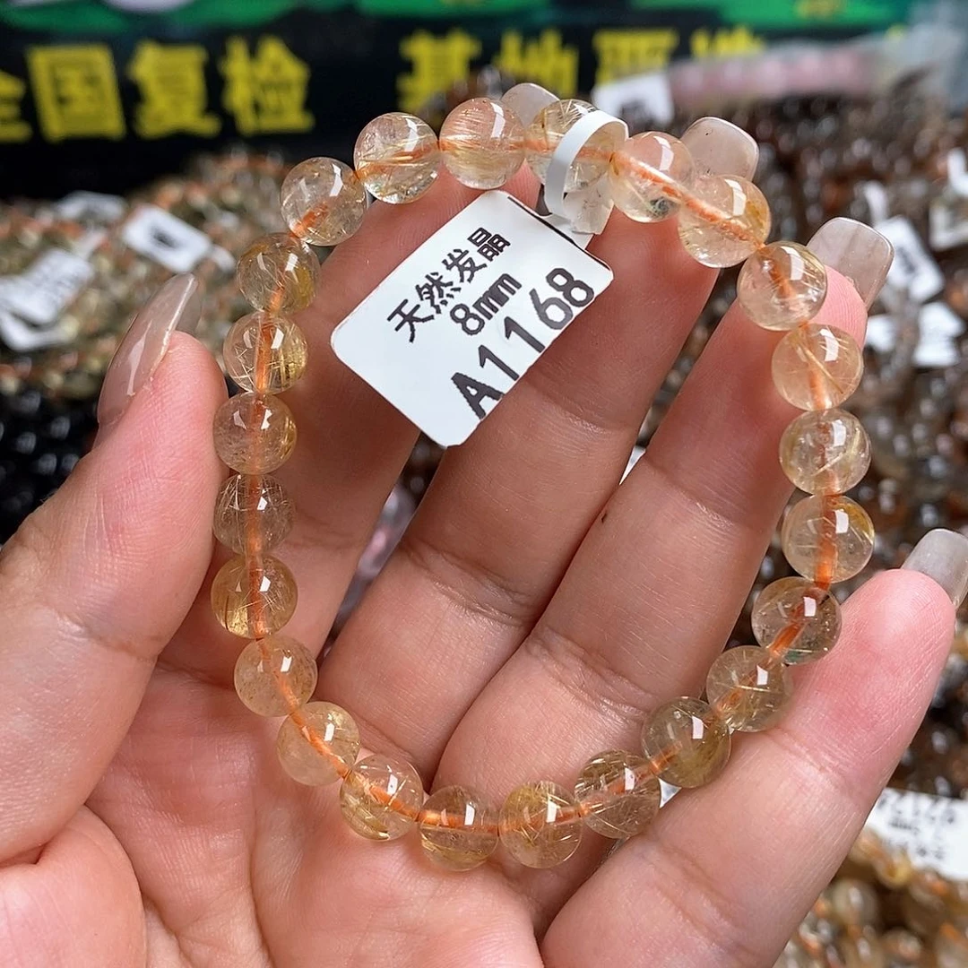 未镶嵌手链水晶水