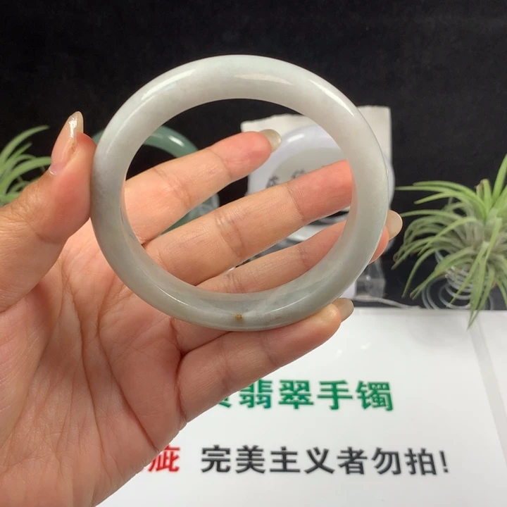 未镶嵌手镯翡翠91