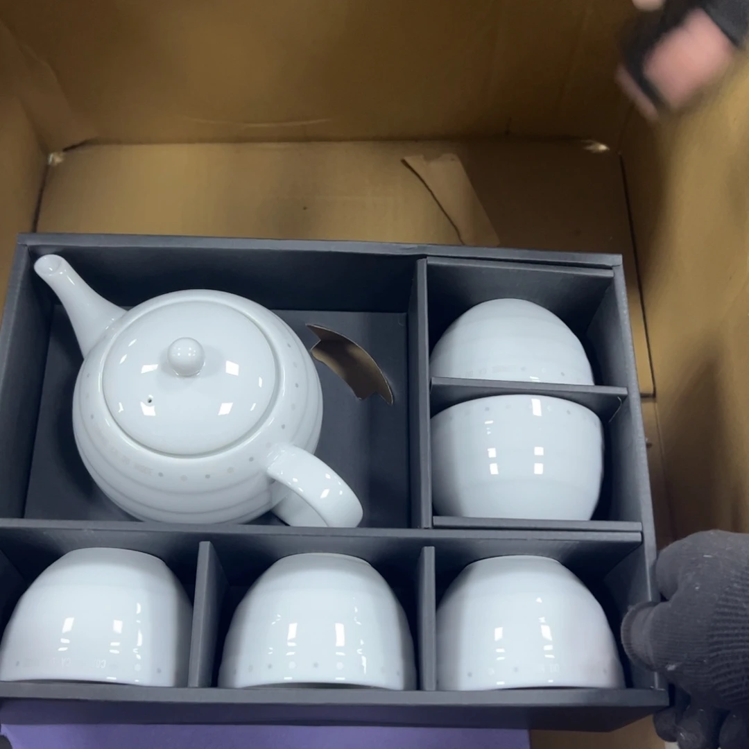 碗哈哈哈哈哈哈哈哈哈哈哈