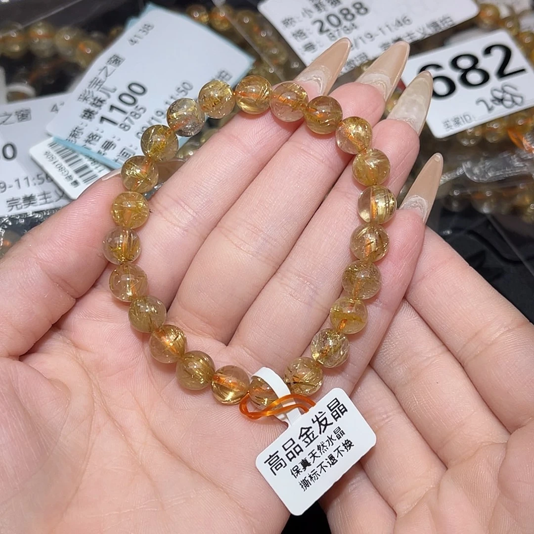 未镶嵌手串发晶女**若卡8