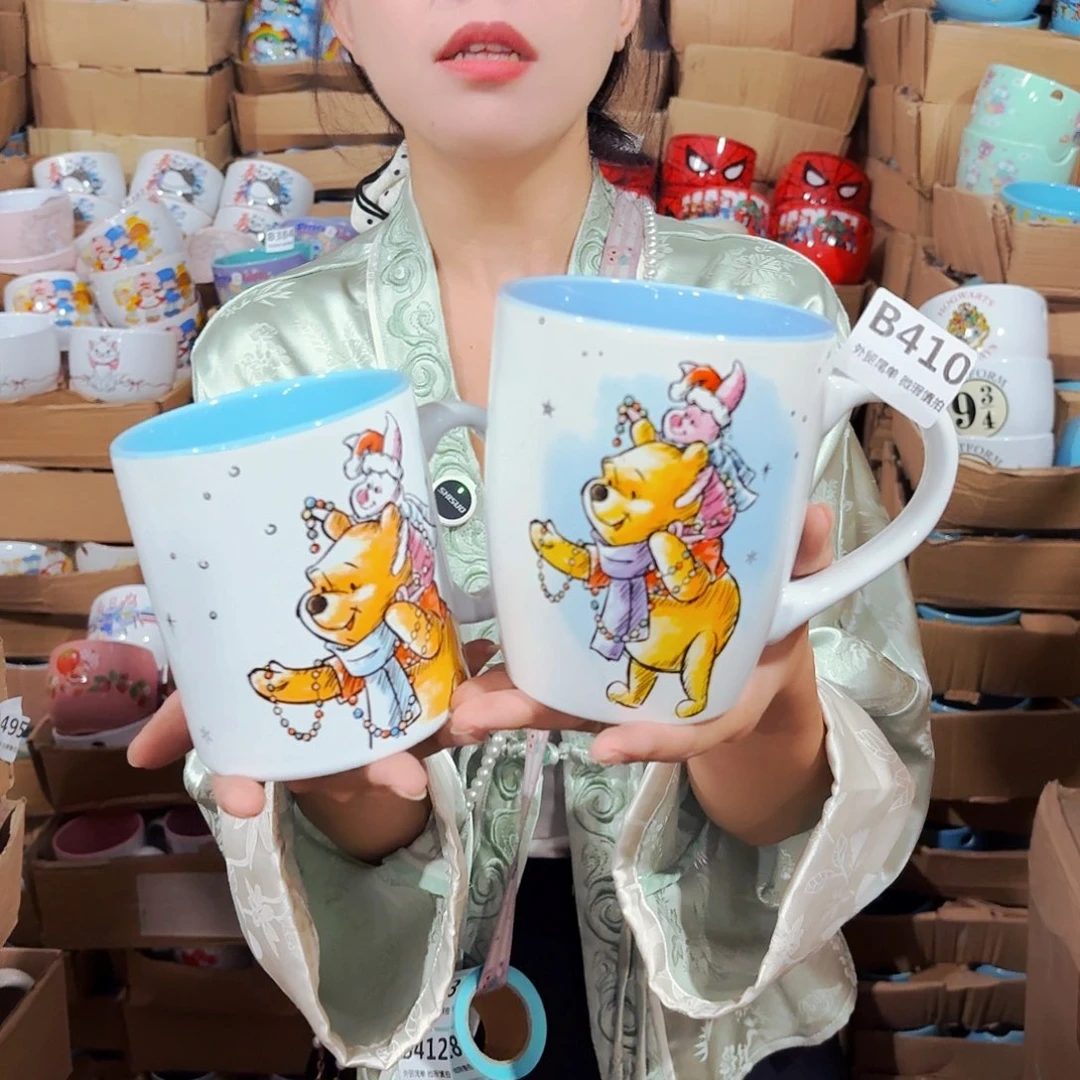 高温炻瓷默认全品410