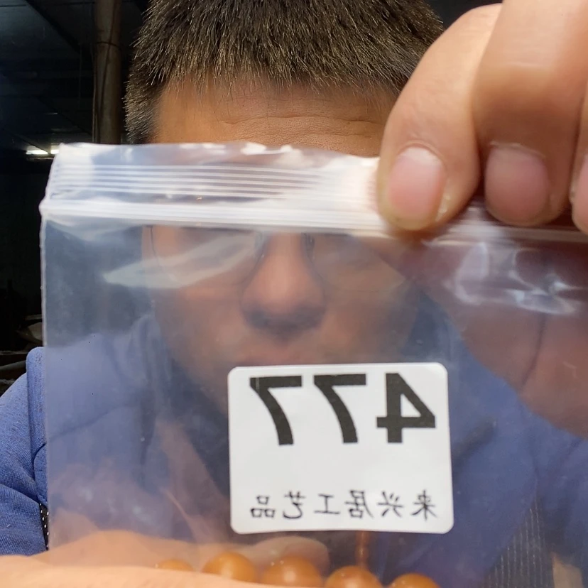 【闪购商品】大果紫檀（缅甸花梨）喜****?477