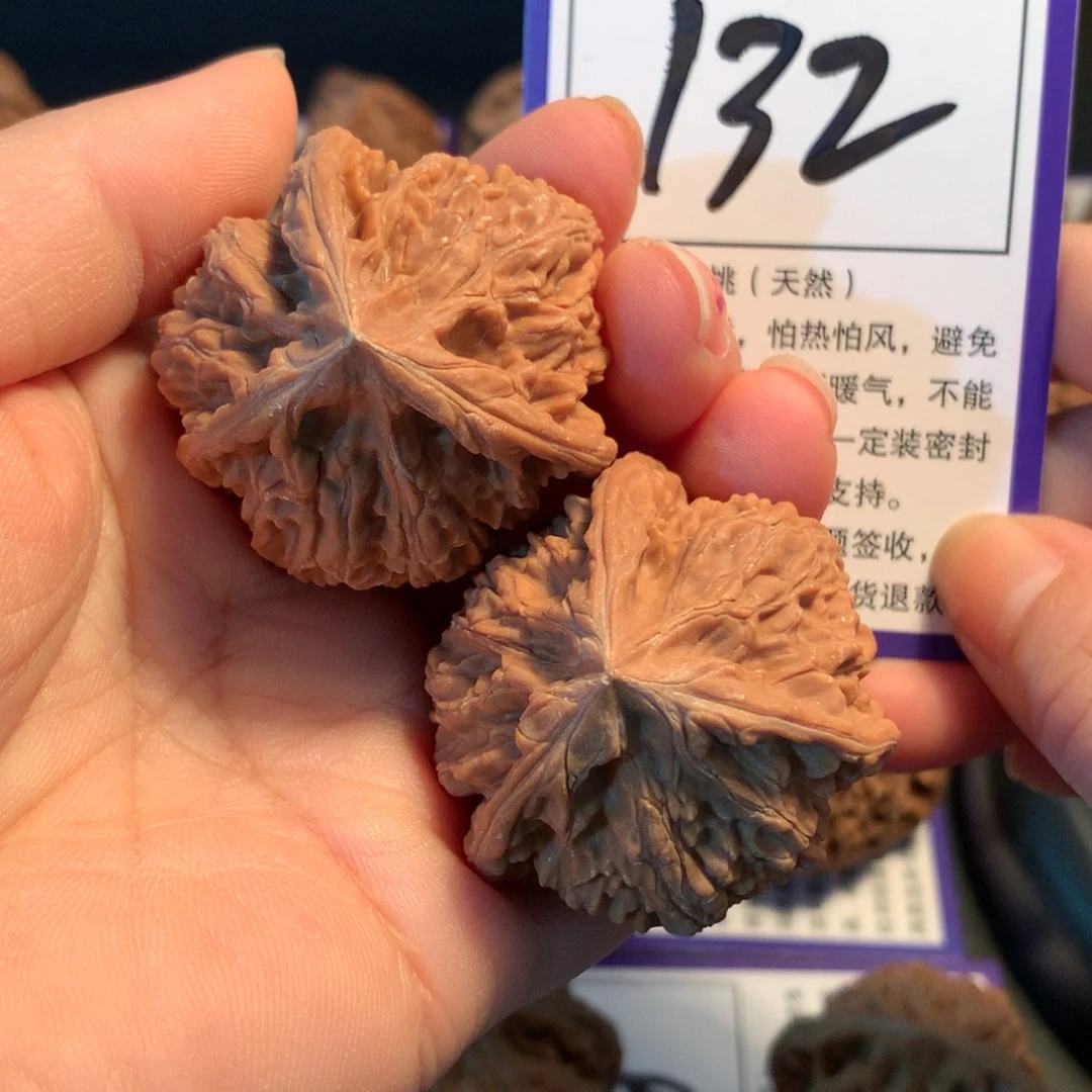 争***又把件文玩核桃132文山三棱3.3.9