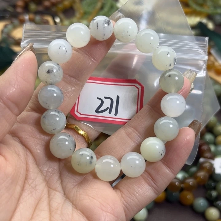 蛇纹石玉未镶嵌手链