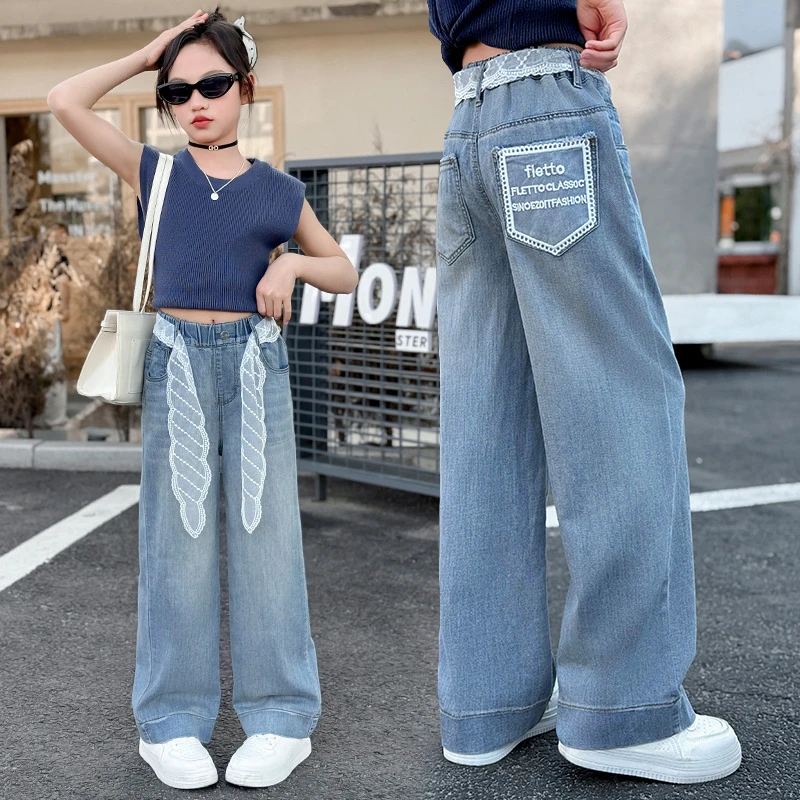 女童牛仔裤春夏2025新款洋气儿童夏季裤子宽松女孩大童直筒阔腿裤