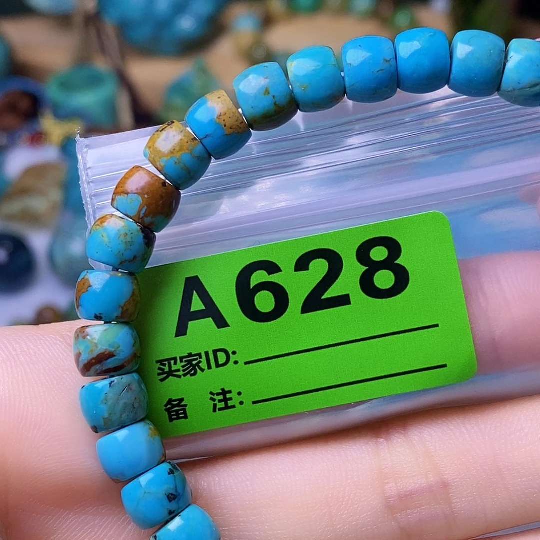 十堰原生态绿石头特色手工配饰