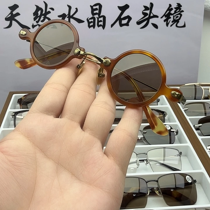 全框款老石头镜，放漏收藏版