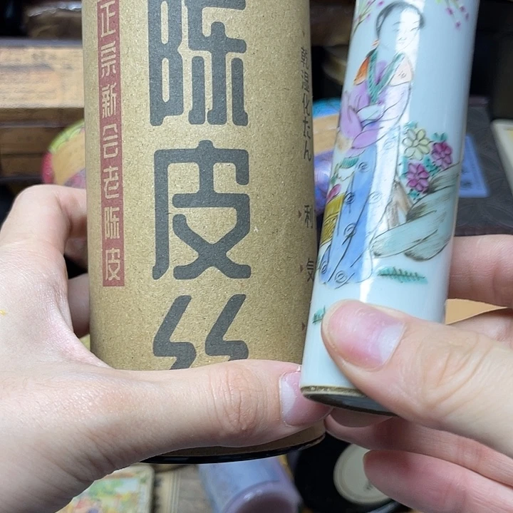 陶瓷陶瓷陶瓷陶瓷