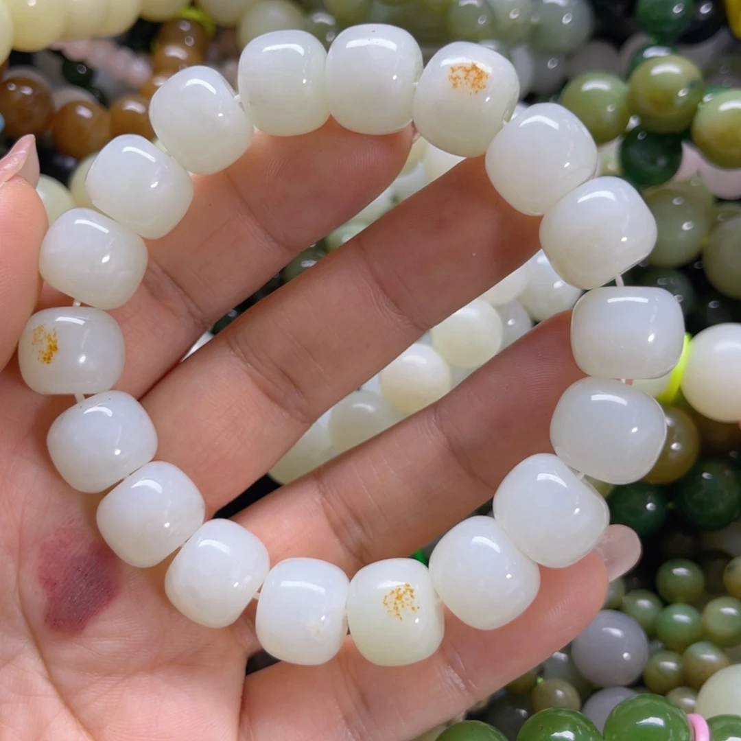 手链未镶嵌和田玉