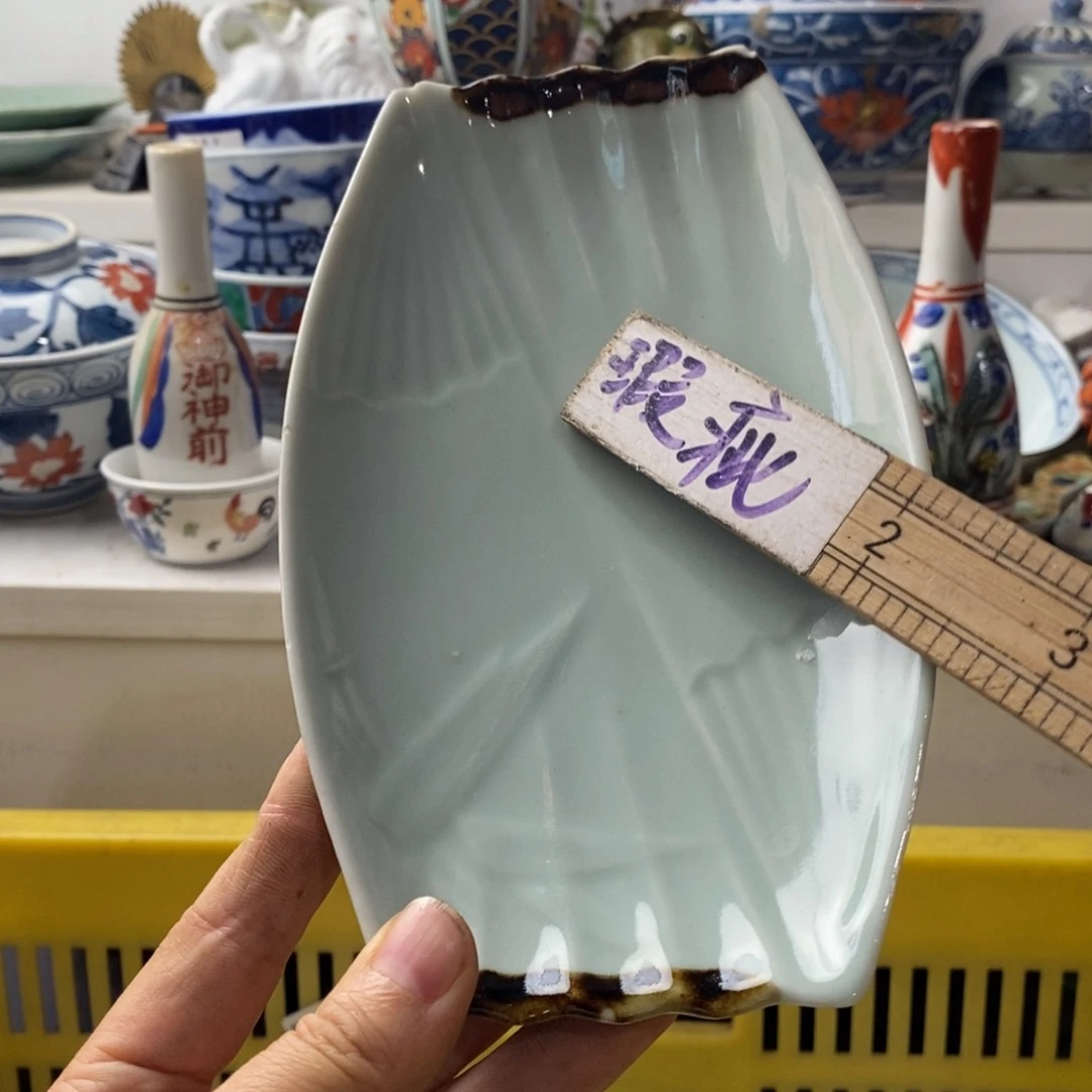 皮***姥瓷片感谢你的支持和帮助