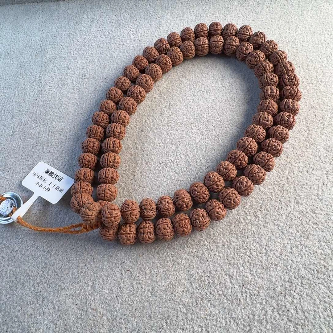 金刚菩提吊坠毕业老树王孔边丝黄