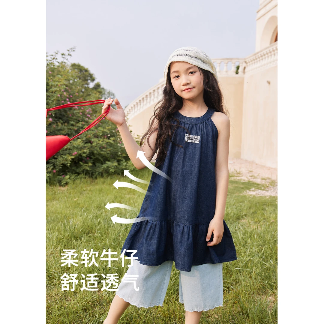 皇室童缘女童牛仔挂脖连衣裙女宝吊带裙儿童裙子17680470027