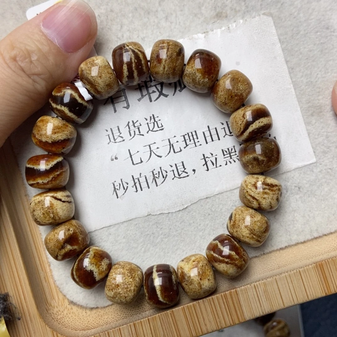 琥珀未镶嵌珠宝奇石6