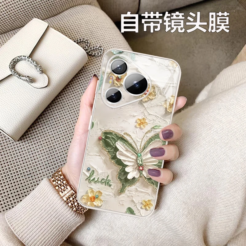 初夏蝴蝶华为pura70pro镜头防摔手机壳pura70高端适用p70pro+女款
