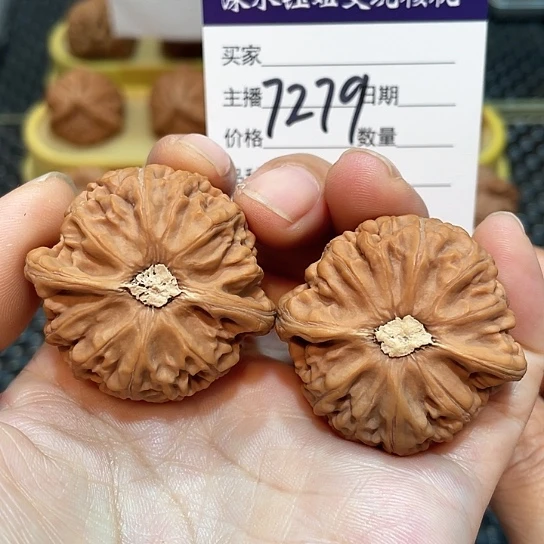 把件文玩核桃39全品宫灯7279