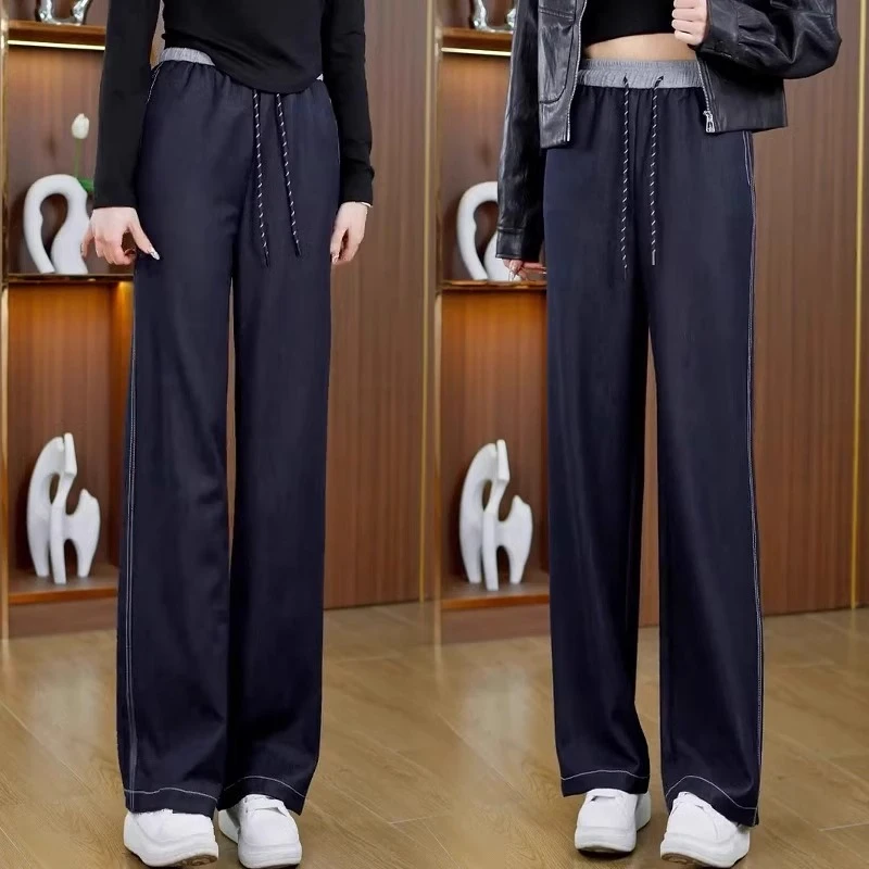 丹宁蓝窄版牛仔裤女2025春季新款时尚高腰显瘦宽松垂感百搭阔腿裤