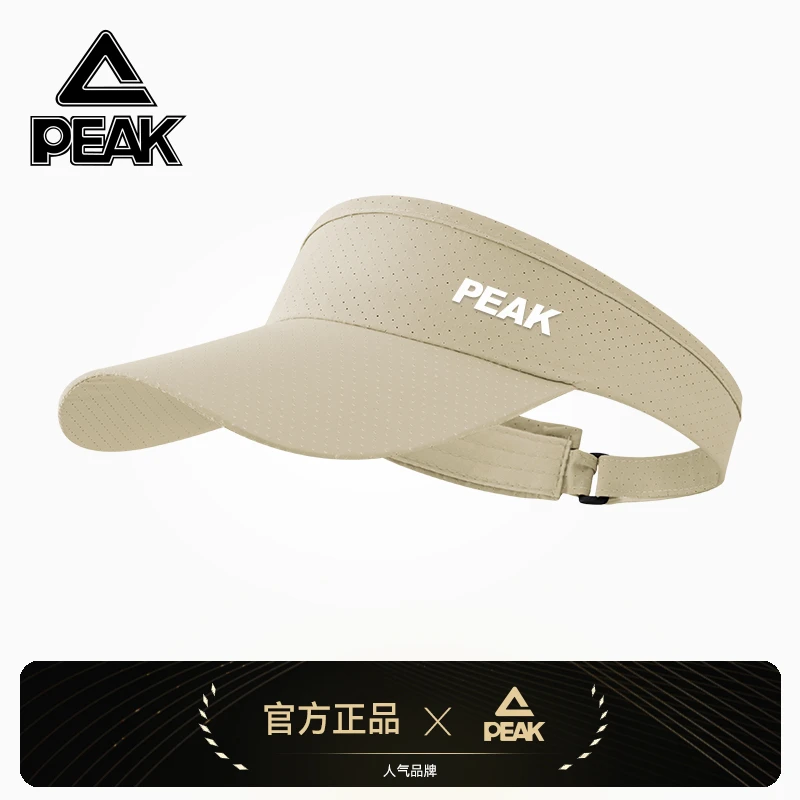 Peak/匹克薄款空顶遮阳防晒太阳帽男户外运动休闲登山空顶帽男款