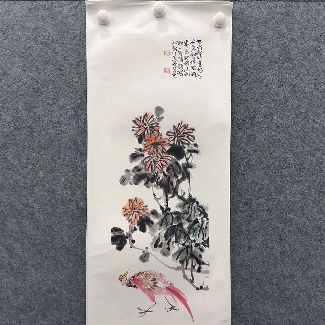 国画原创国画书法艺术