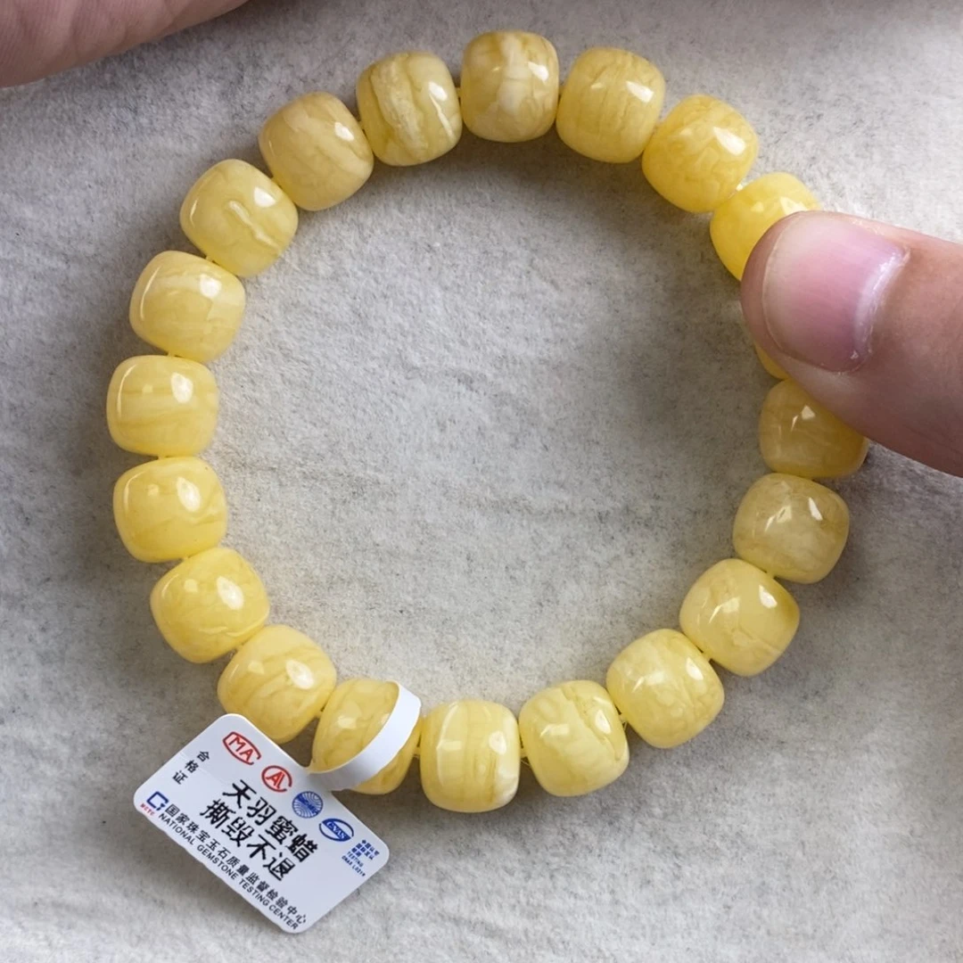 手链琥珀未镶嵌远*蜜蜡