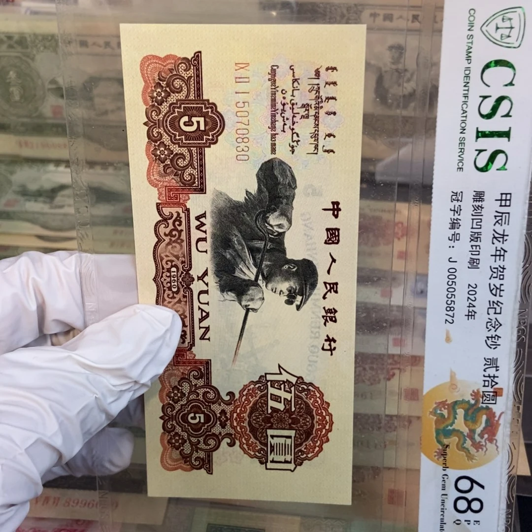 炭黑830mmmmmmmmmmmmmmm