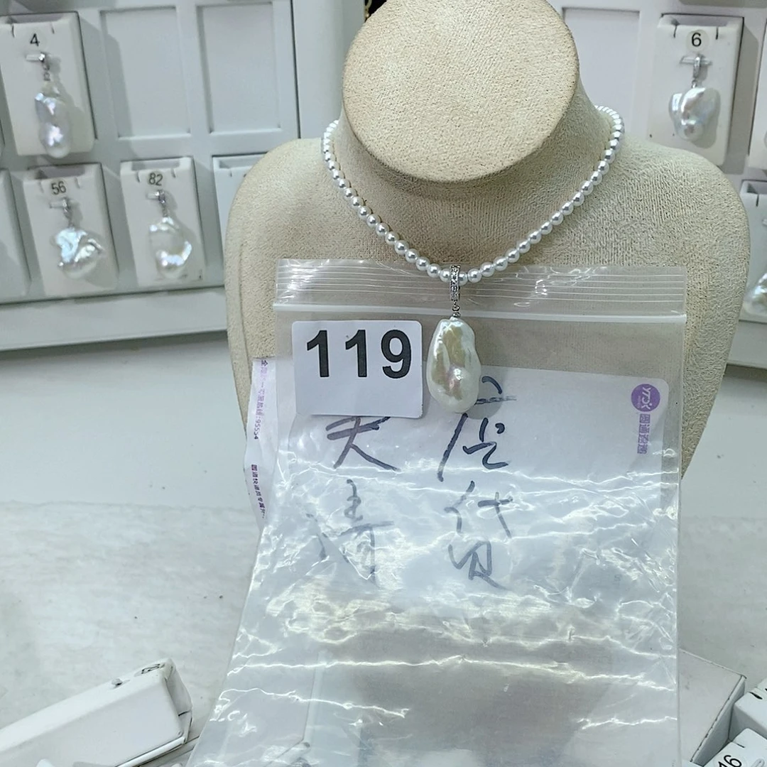 淡水珍珠颈饰合金
