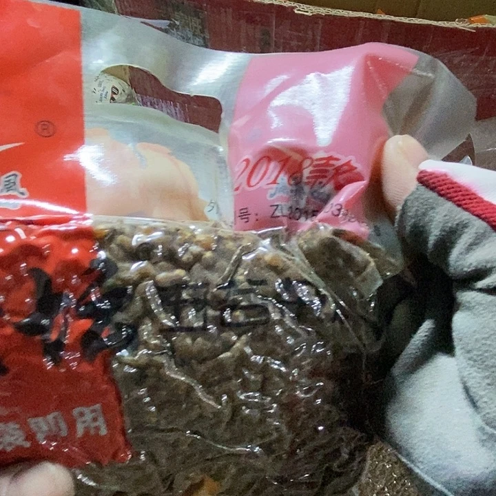 西部风杂粮发一包过期的，