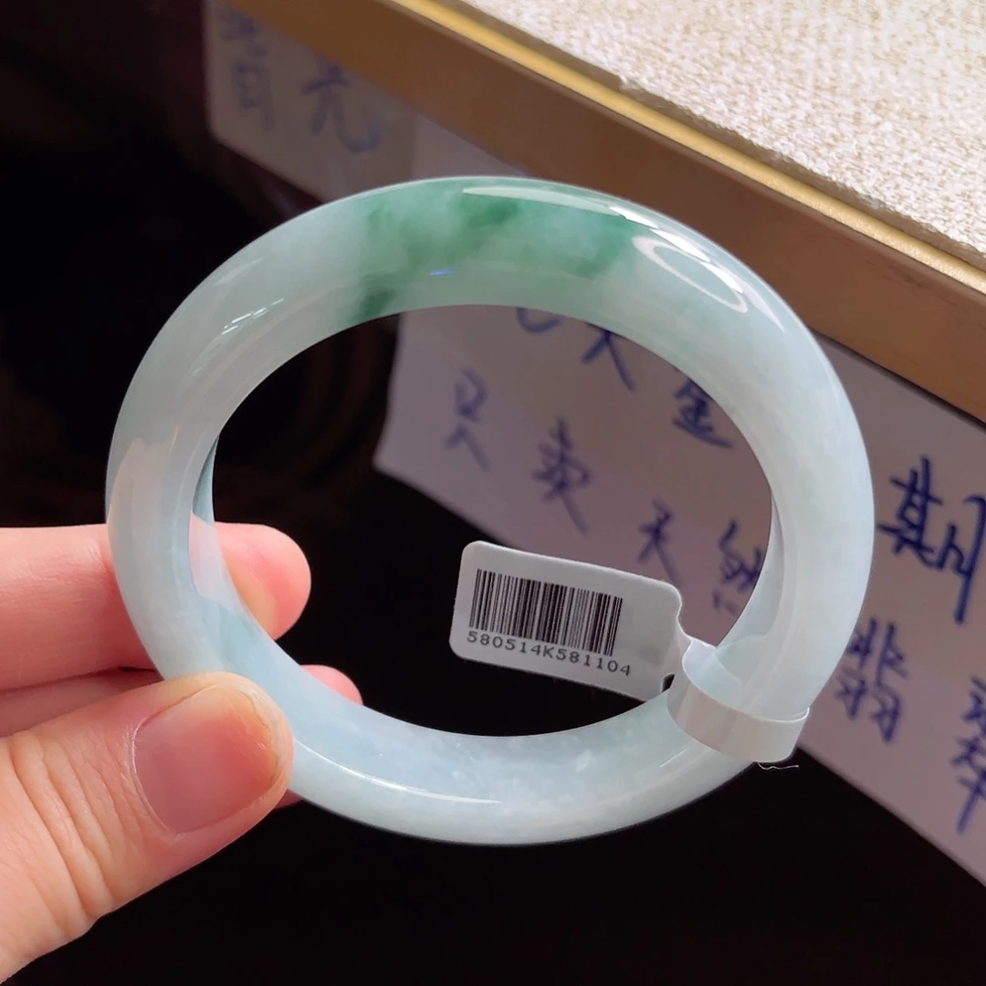 翡翠手镯未镶嵌手镯