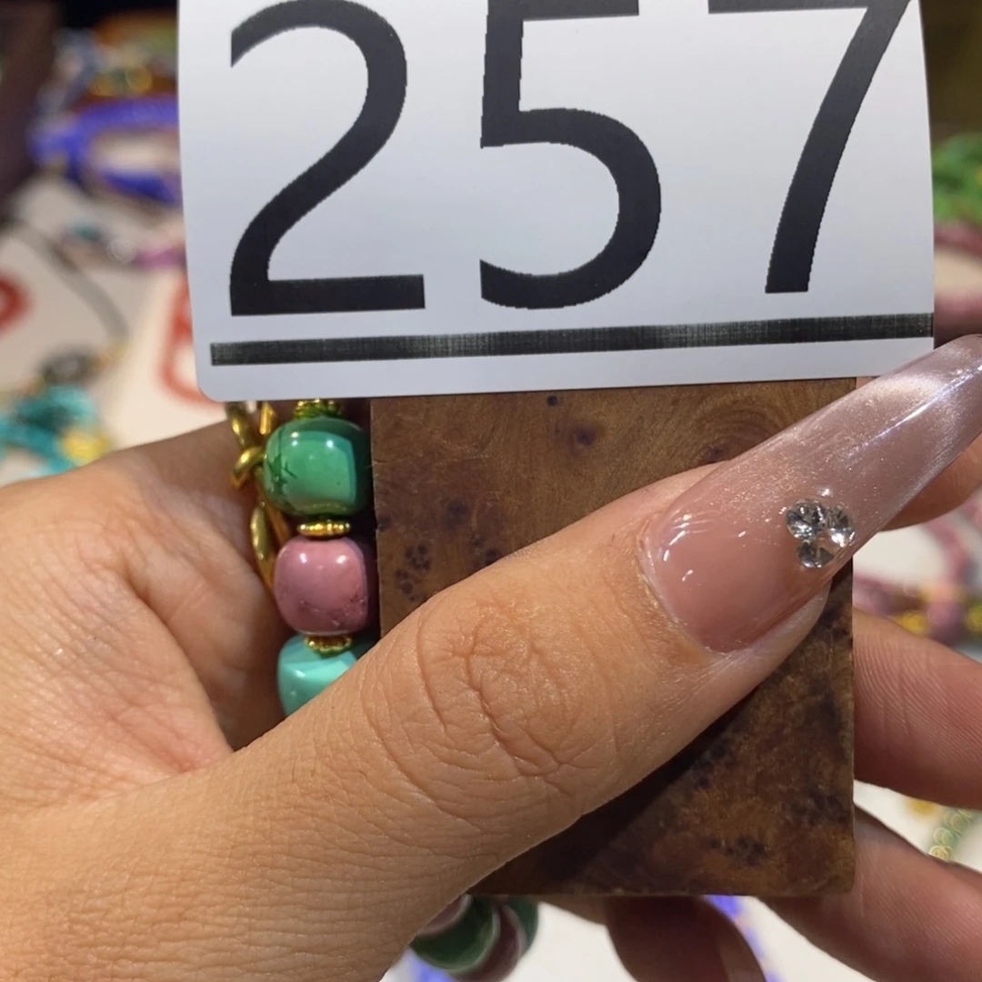 小***麻木圆珠圆雕手工串257