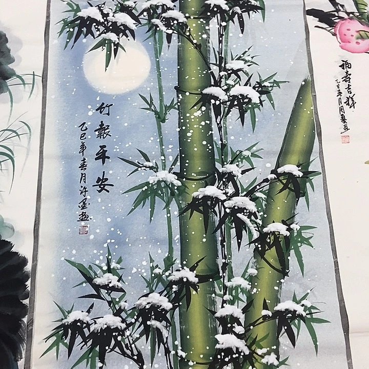 小周画廊的直播间