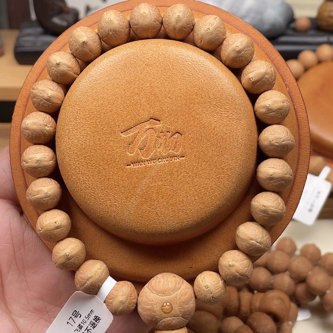 吊坠凤眼菩提实心飞碟10.5尺寸左右17号