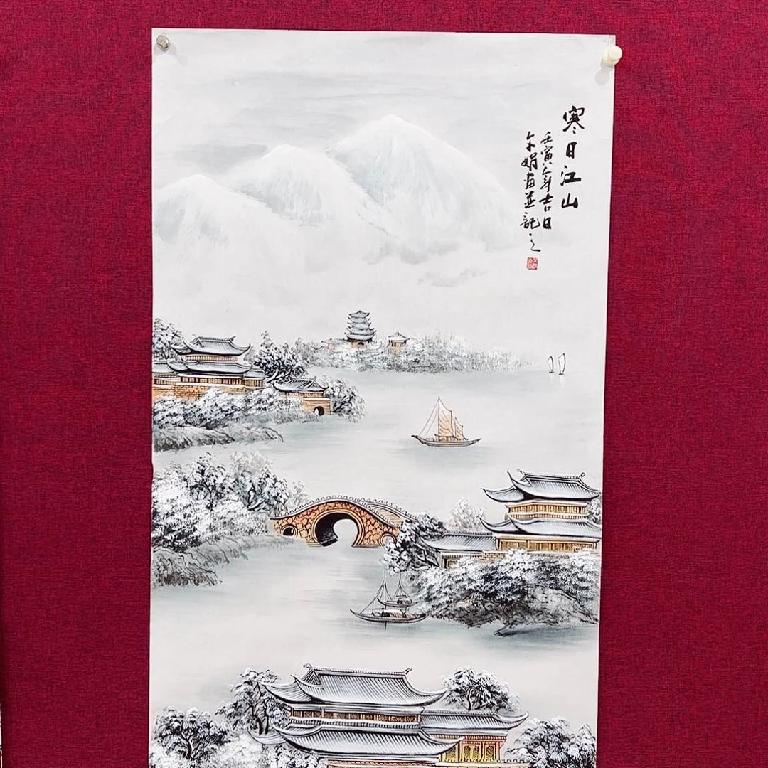 国画国画作品欣赏