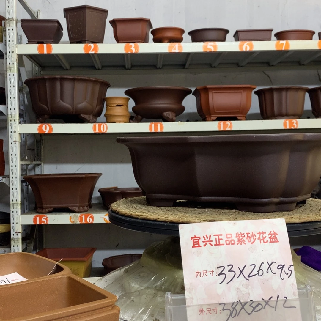 紫砂花盆精品紫砂花盆包邮