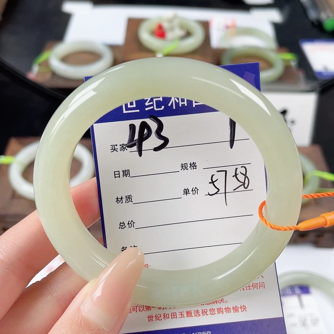 和田玉手镯未镶嵌