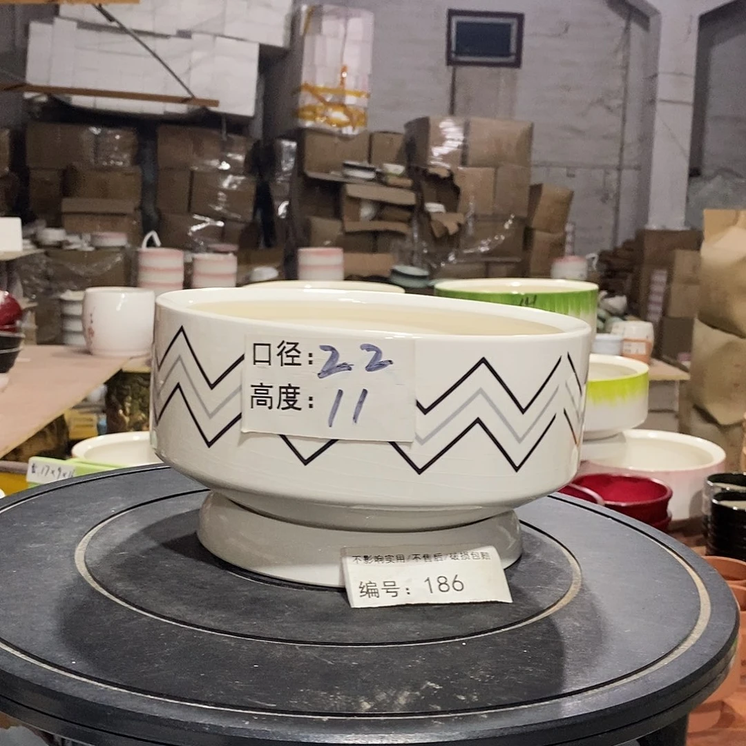 微瑕花盆-186-口22×11-1个