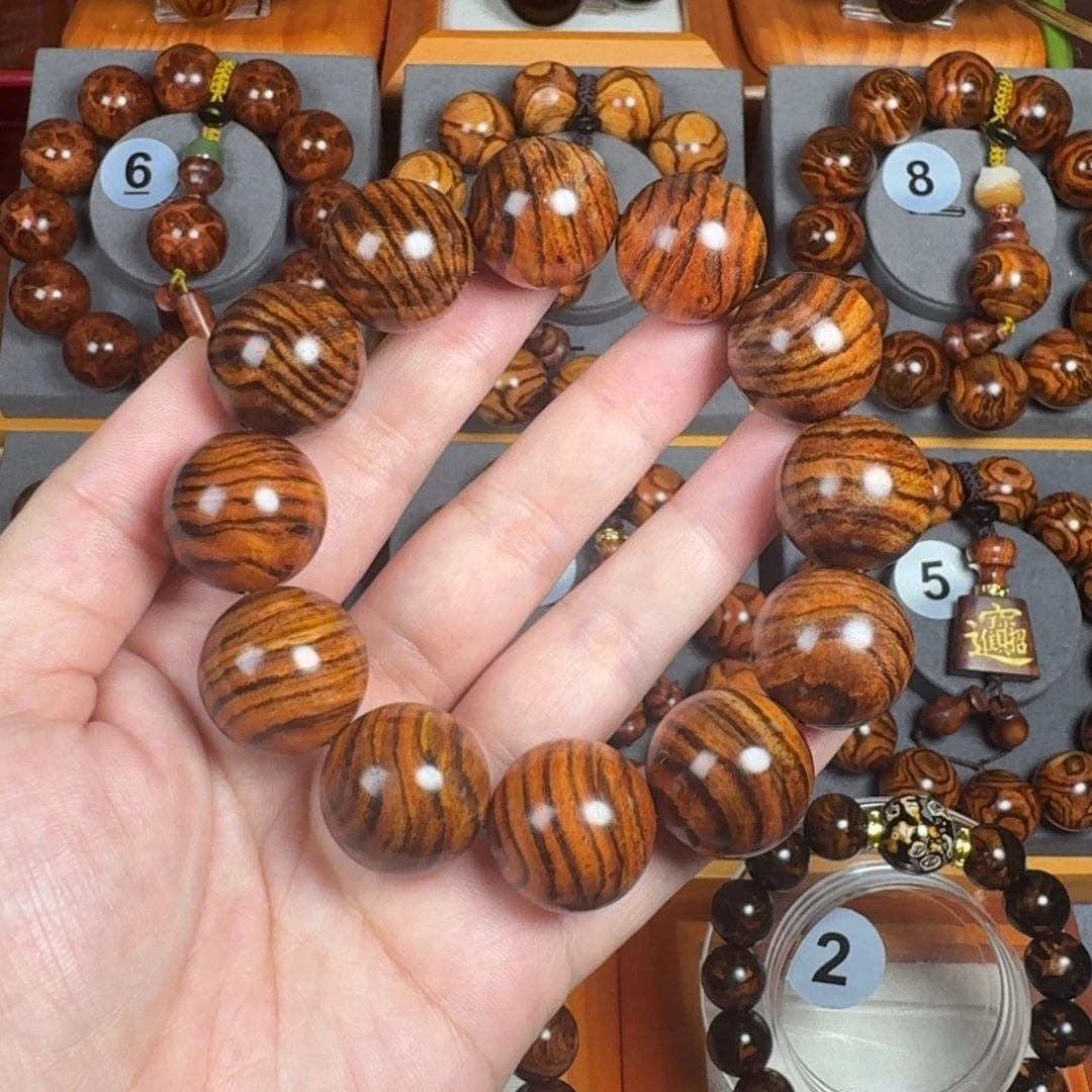 黄花梨/降香黄檀2.0虎皮