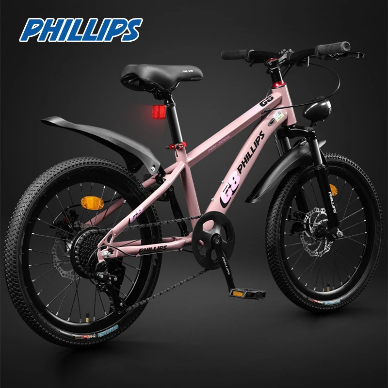 菲利普自行车8-16岁儿童变速学生碟刹变速男女单车减震越野赛车
