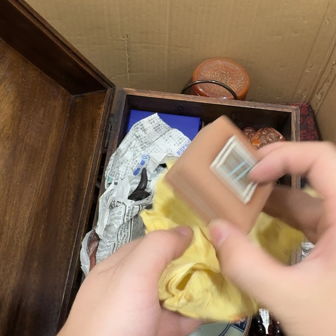闪购商品，多样性发一