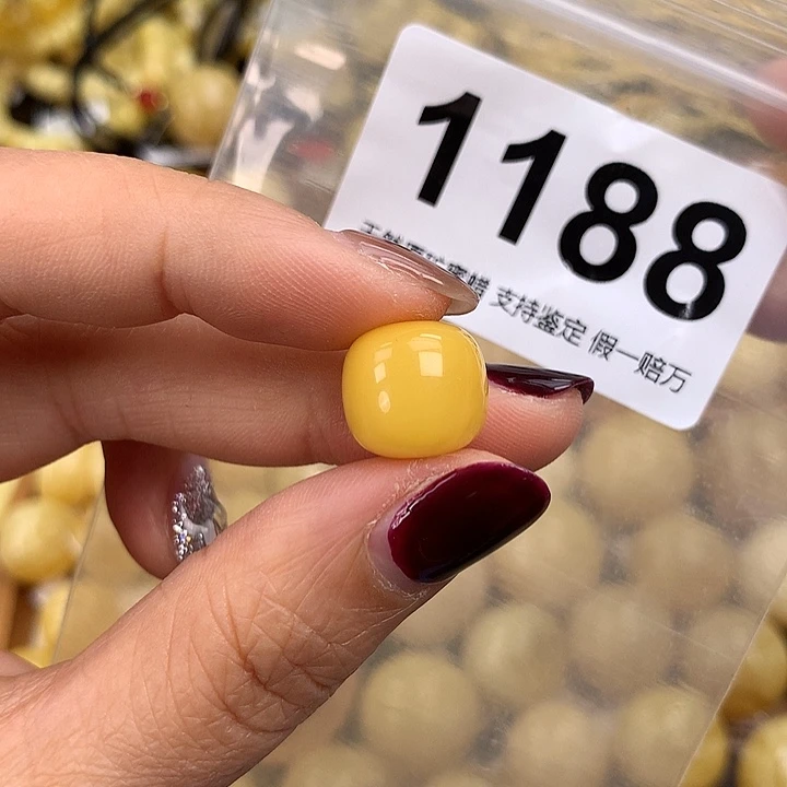 海***空蜜蜡未镶嵌珠宝奇石13.3