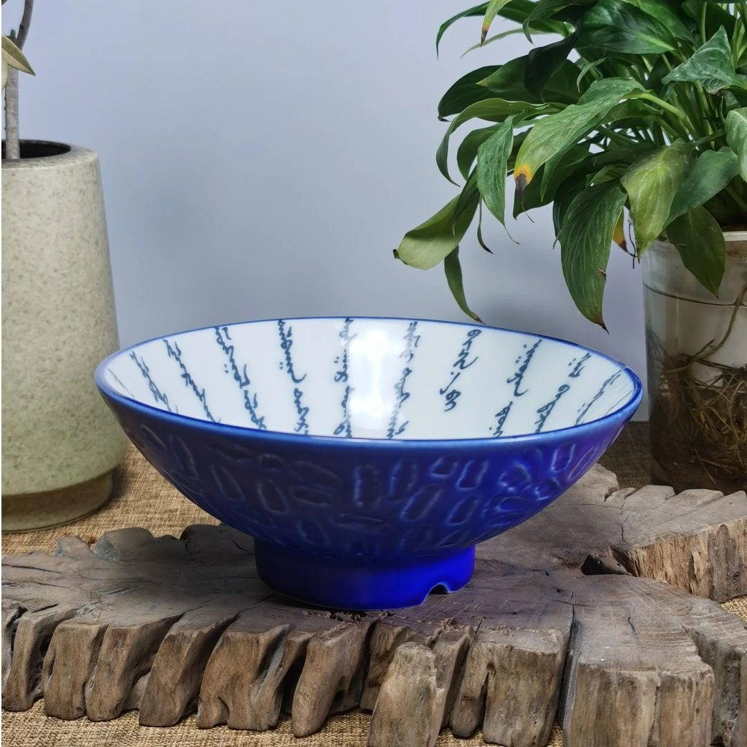 新人福利-景德镇陶瓷汤碗奶茶藏族酥油茶喝汤饭碗民族/8寸蒙古碗