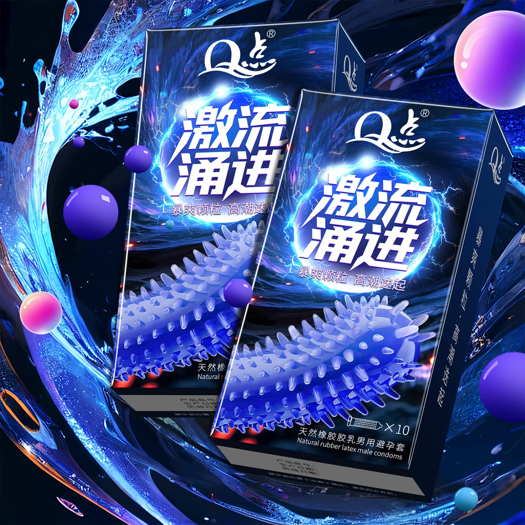 Q点【激流狼牙】实心大颗粒情趣避孕套冰火螺纹byt物理持久延时降敏安全套超薄水润爽滑套套保密发货天然橡胶胶乳男用避孕套保密发货
