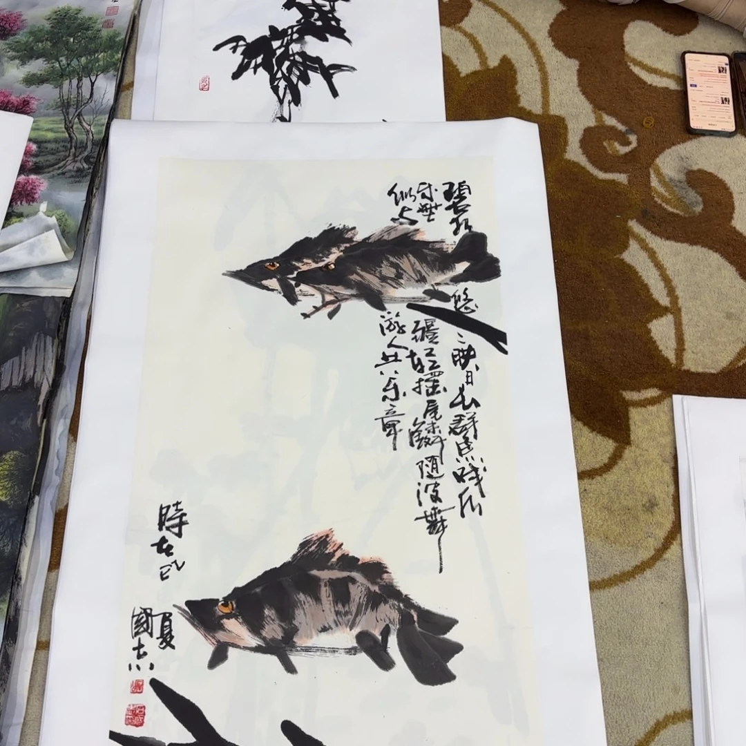 请***吧国画石国志李欣主播三尺