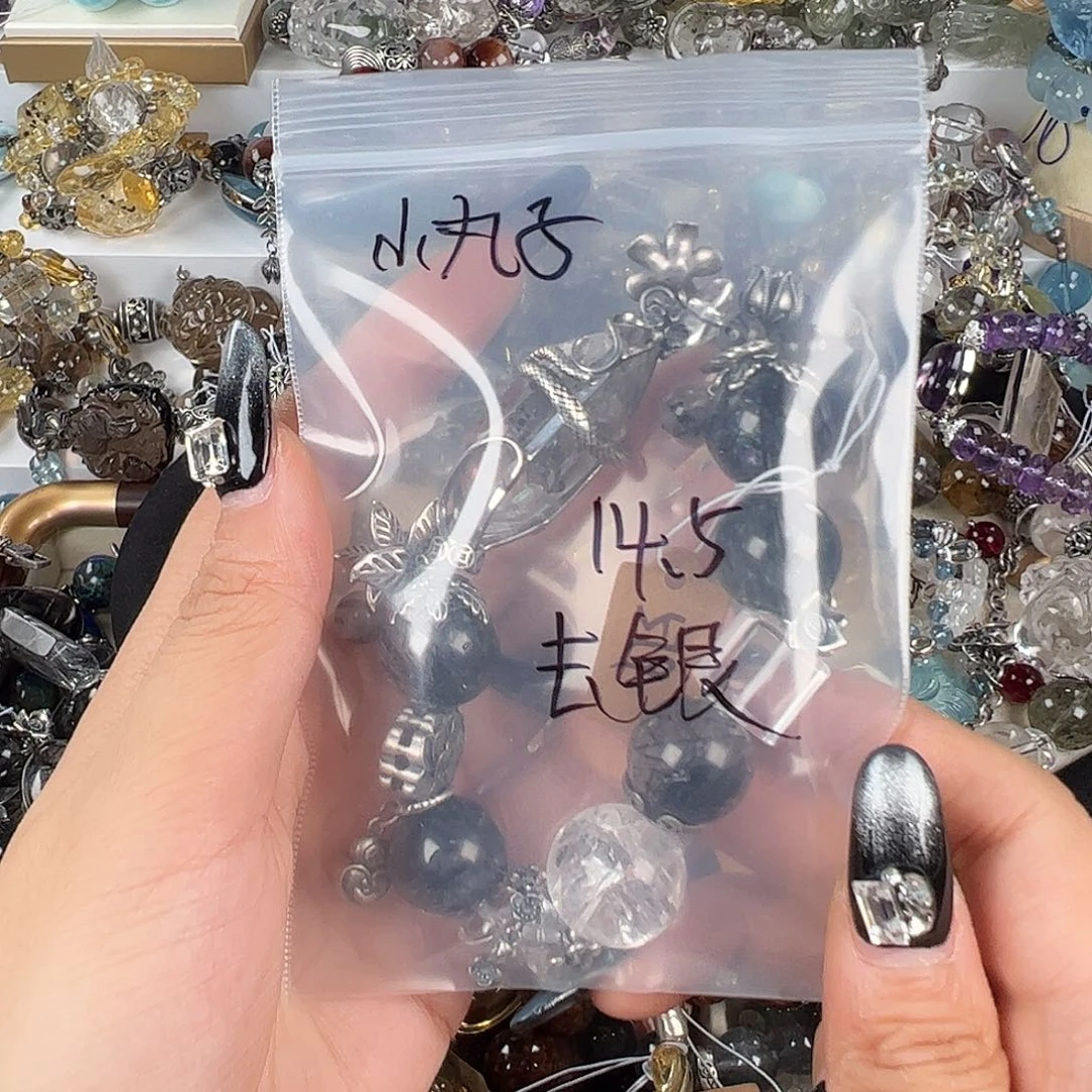 银S925镶嵌手链烟晶天然水晶手链