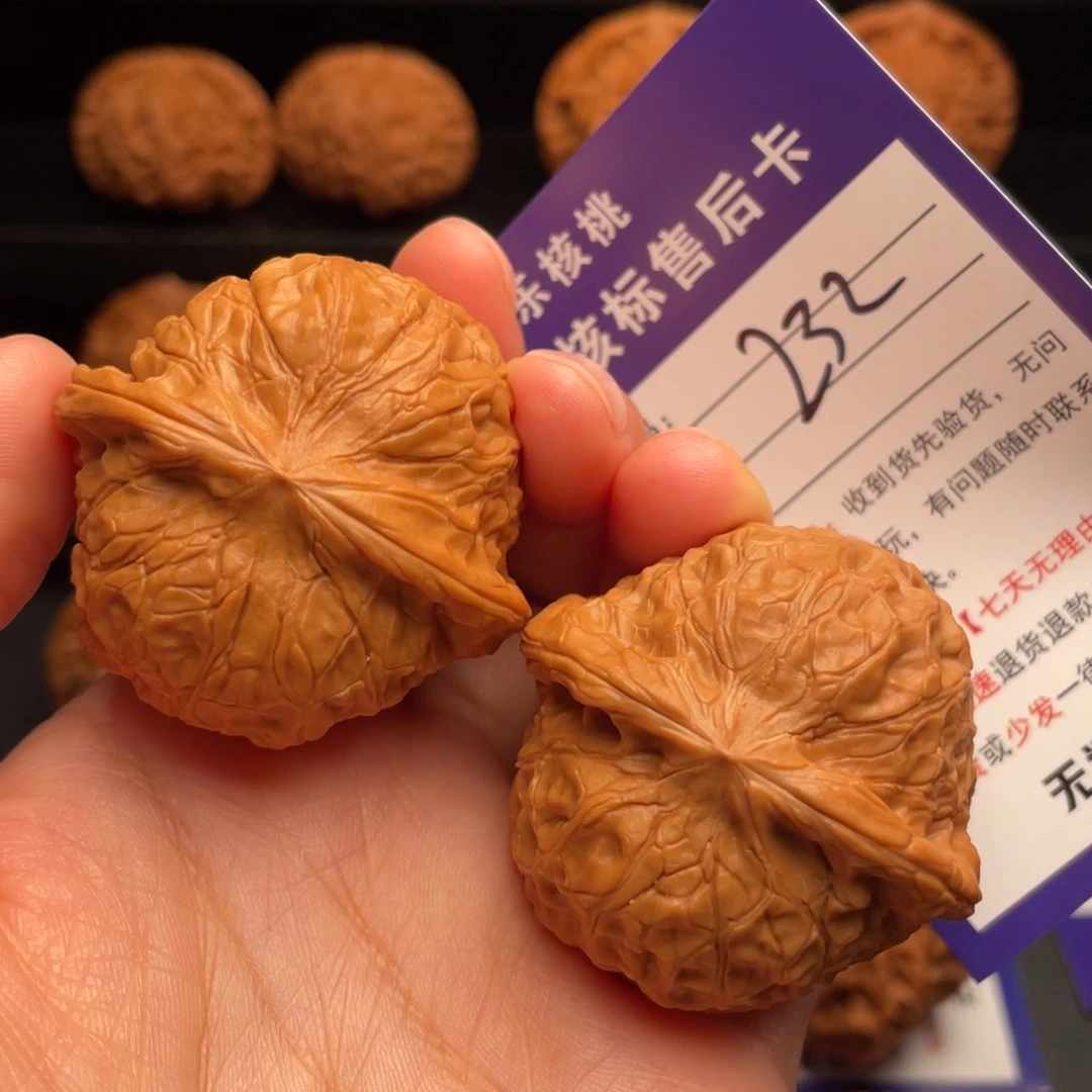 把件文玩核桃南瓜墩44尺