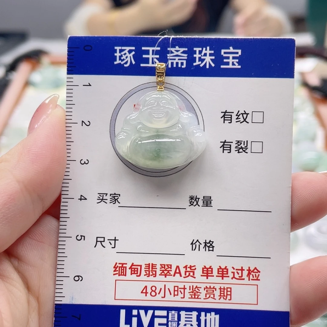 颈饰银S925镀金镶嵌翡翠