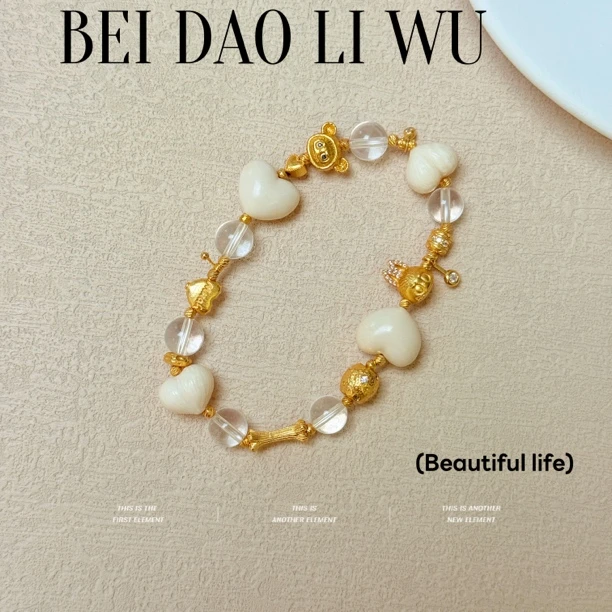 【丘比特】天然水晶 猛犸可爱屁桃原创设计