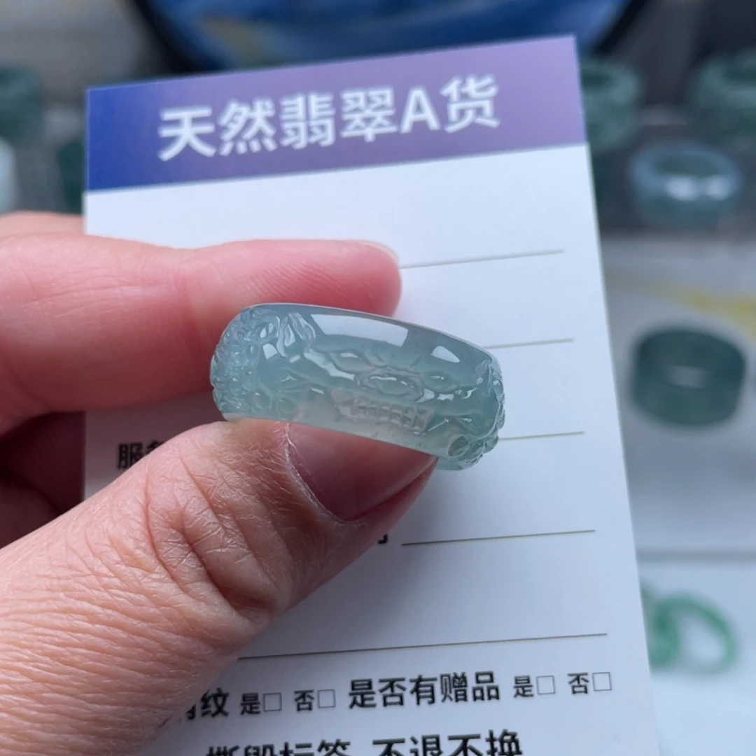 【闪购商品】翡翠戒指未镶嵌$****༉翡翠