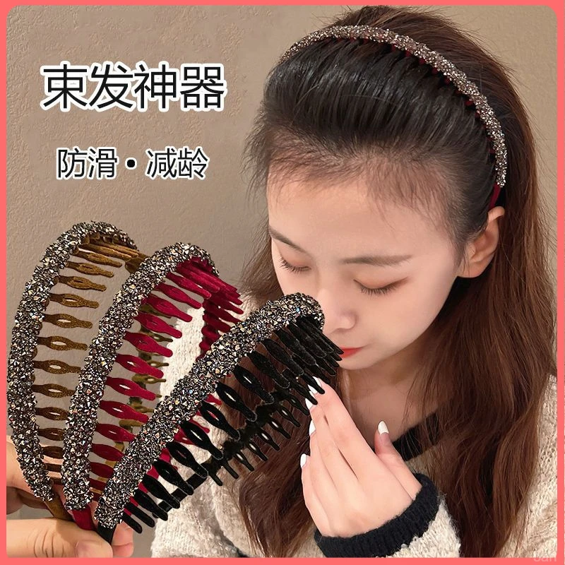 复古丝绒闪钻高级感碎发整理神器带齿防滑洗脸发箍2025年新款发箍